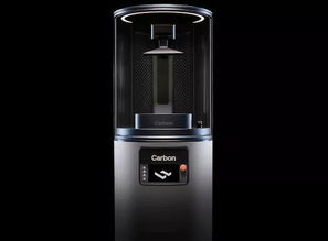 Carbon宣布环氧树脂和聚氨酯3D打印树脂降价